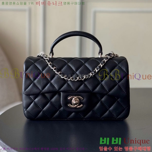 #��* Ŭ���� ���̴� �ڵ�� AS2431-1501