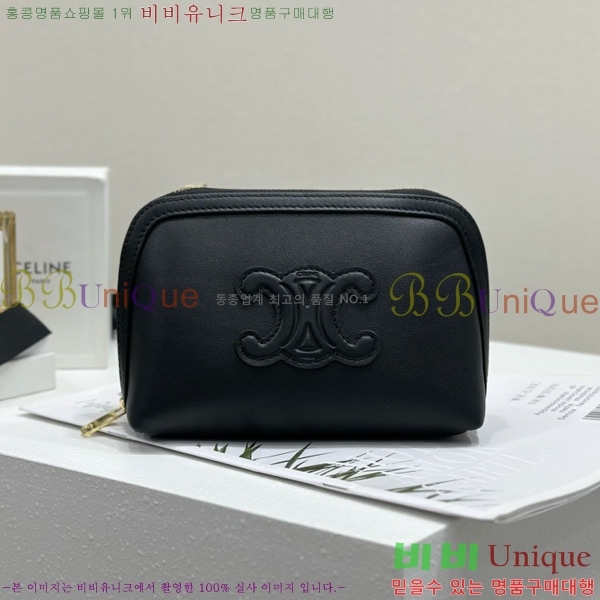 #������ Ʈ������ ü�� Ŭ��ġ�� 10E382-2002