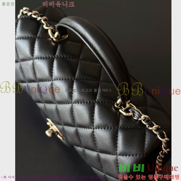 #��* Ŭ���� ���̴� �ڵ�� AS2431-1501