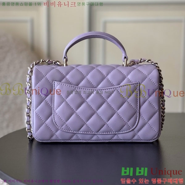 #��* Ŭ���� ���̴� �ڵ�� AS2431-1502