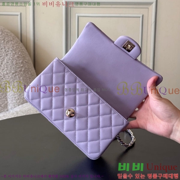 #��* Ŭ���� ���̴� �ڵ�� AS2431-1502