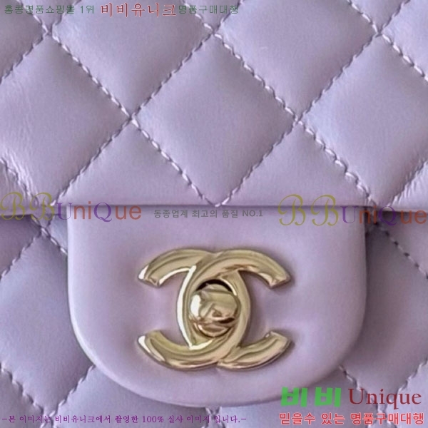 #��* Ŭ���� ���̴� �ڵ�� AS2431-1502