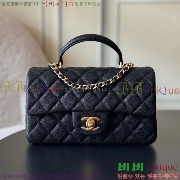 #��* Ŭ���� ���̴� �ڵ�� AS2431-1503