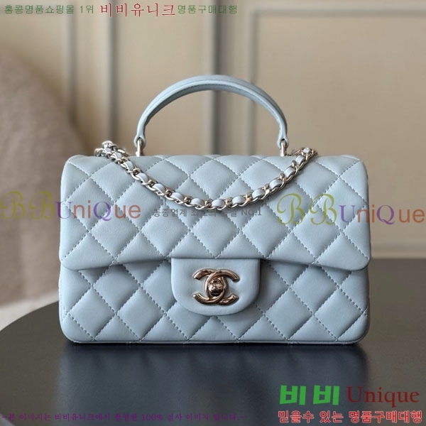 #��* Ŭ���� ���̴� �ڵ�� AS2431-1505