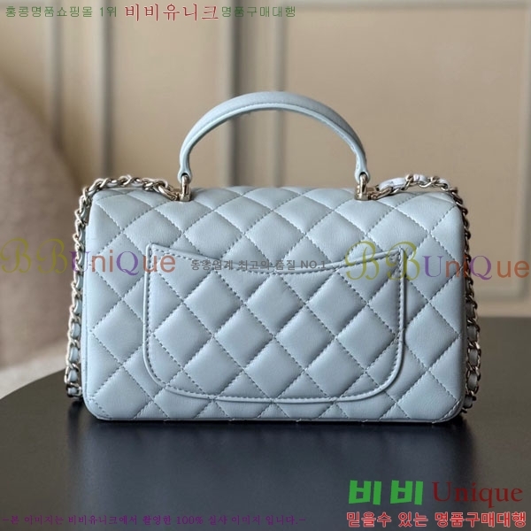 #��* Ŭ���� ���̴� �ڵ�� AS2431-1505