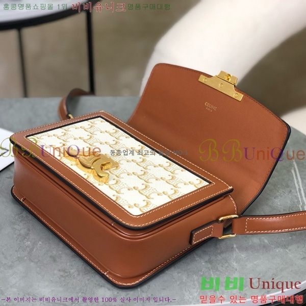 #������ Ʈ������ ƾ ����� 188882-2210