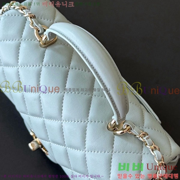 #��* Ŭ���� ���̴� �ڵ�� AS2431-1505