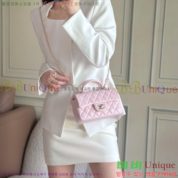 #��* Ŭ���� ���̴� �ڵ�� AS2431-1508