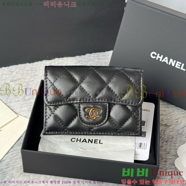 #* Ŭ 3 ̴ AP250-101