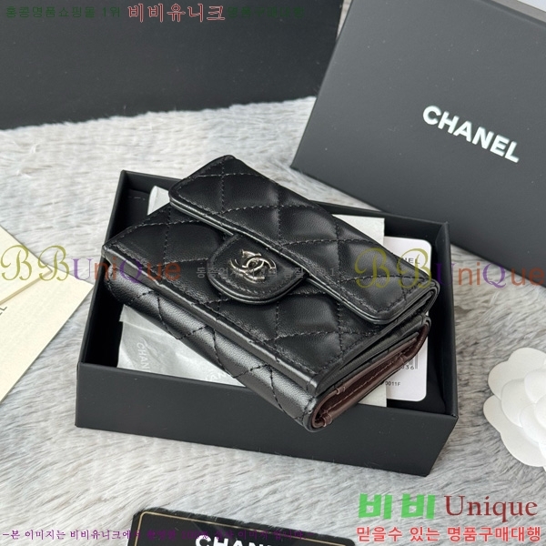 #* Ŭ 3 ̴ AP250-102