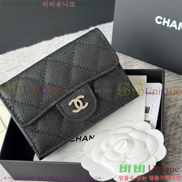 #* Ŭ 3 ̴ AP250-103