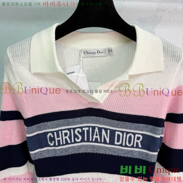 ���� ��� ������ DO3234550-16