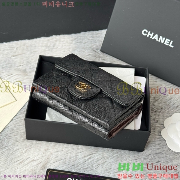 #* Ŭ 3 ̴ AP250-104