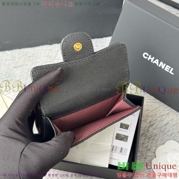 #* Ŭ 3 ̴ AP250-104