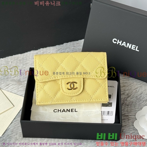 #* Ŭ 3 ̴ AP250-106