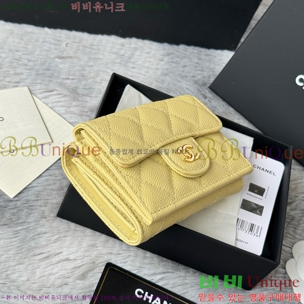 #* Ŭ 3 ̴ AP250-106