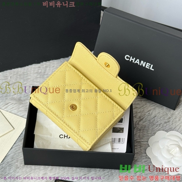 #* Ŭ 3 ̴ AP250-106