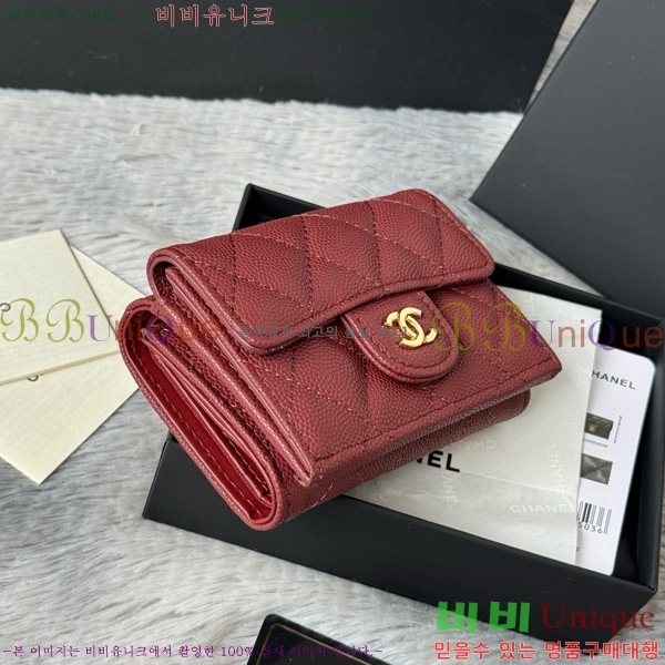 #* Ŭ 3 ̴ AP250-107