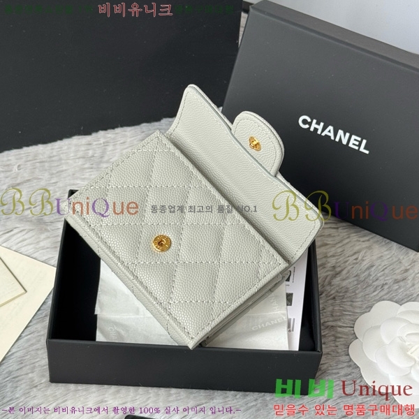 #* Ŭ 3 ̴ AP250-109