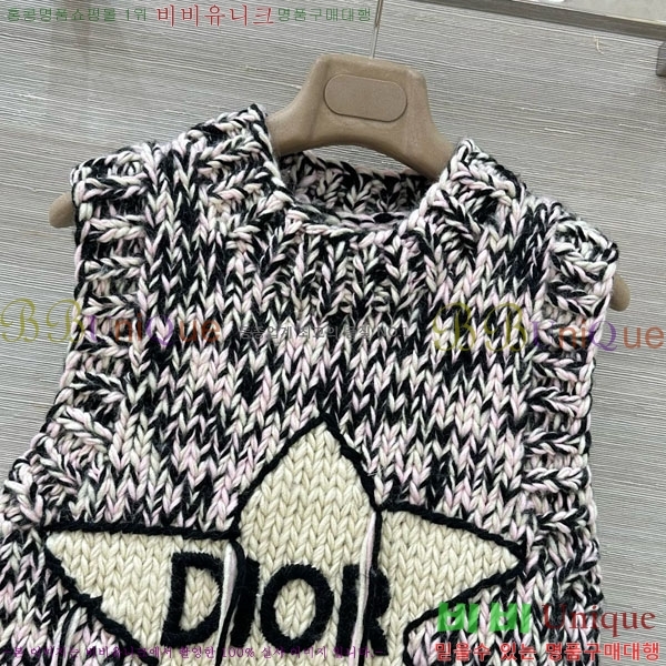 ���� ��� ������ ���� DO2300750-11