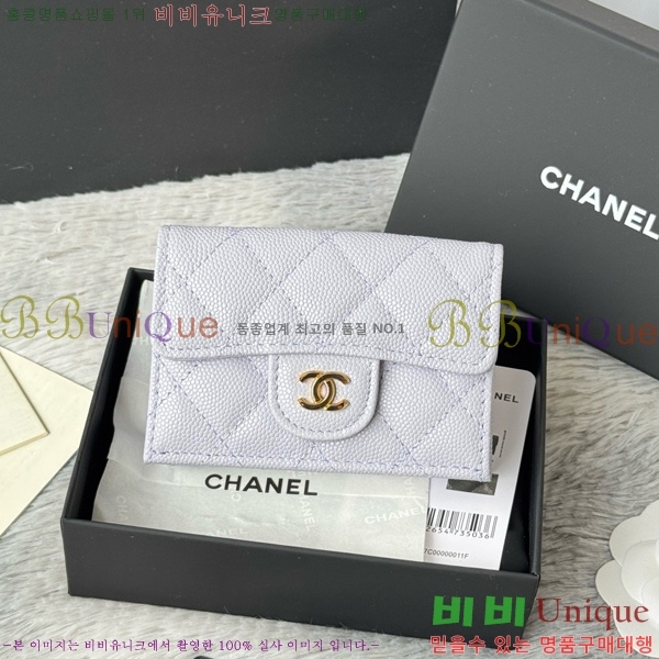 #* Ŭ 3 ̴ AP250-111