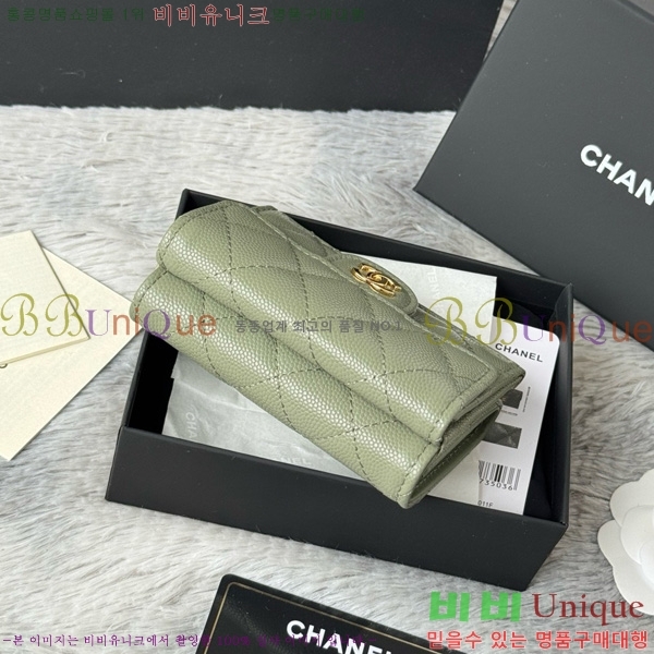 #* Ŭ 3 ̴ AP250-114