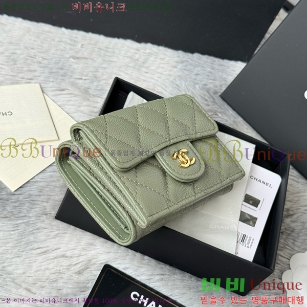 #* Ŭ 3 ̴ AP250-114