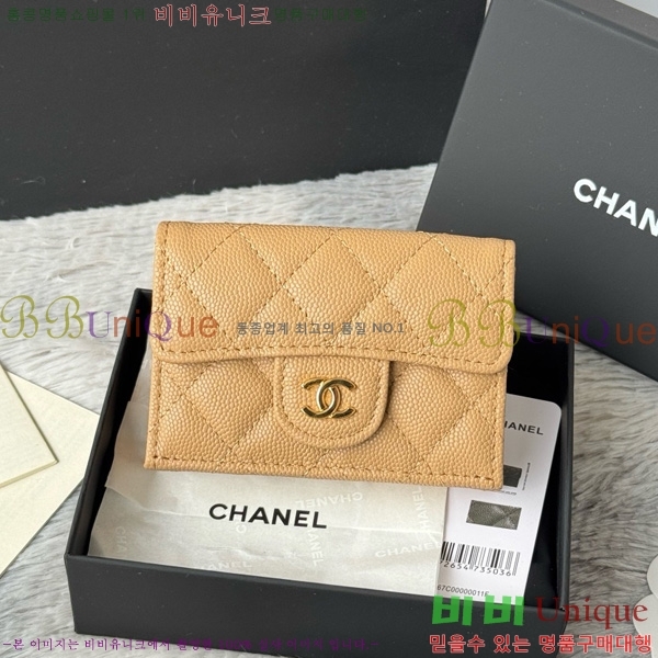 #* Ŭ 3 ̴ AP250-115