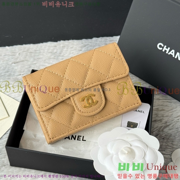 #* Ŭ 3 ̴ AP250-115