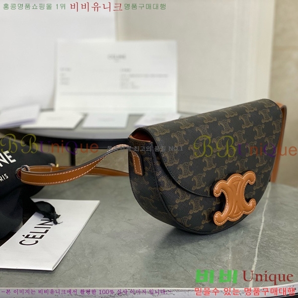 #������ ���� Ʈ������ ����ü 111233-2001