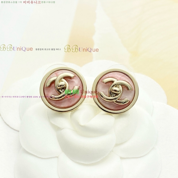 ���� ��* �Ͱ��� CH12230981-1