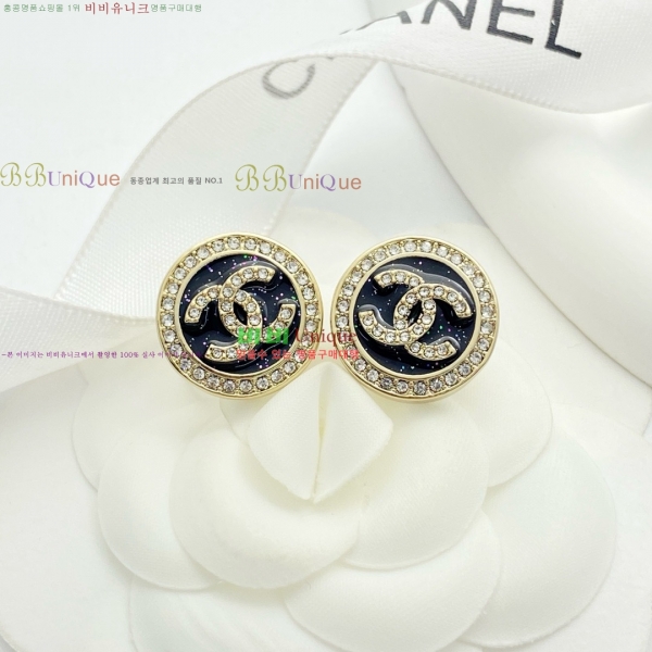 ���� ��* �Ͱ��� CH12230981-2