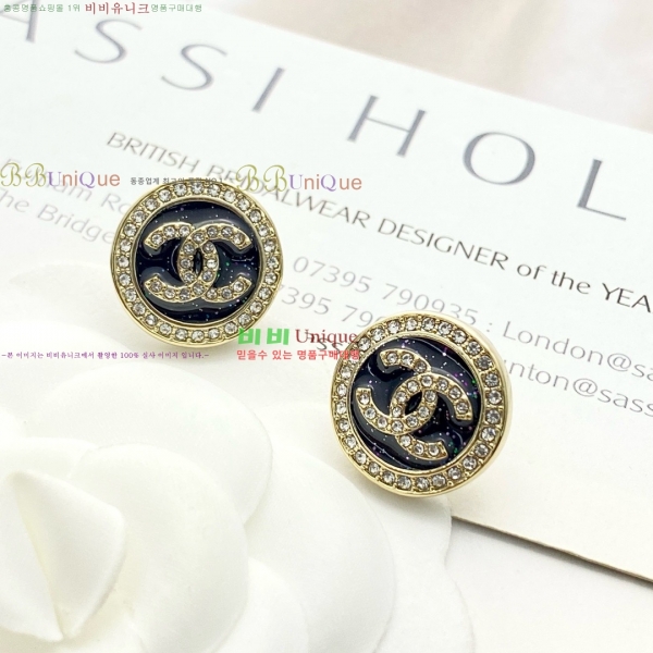 ���� ��* �Ͱ��� CH12230981-2