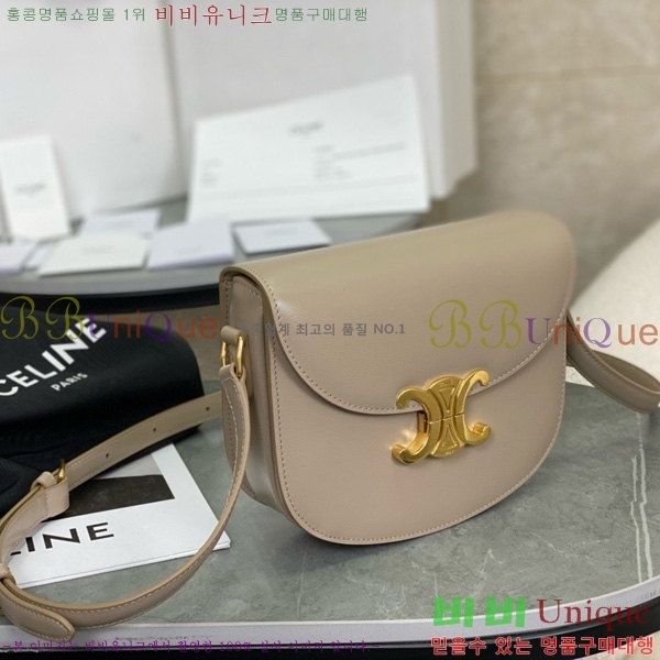 #������ Ŭ���� ����ü ƾ 110413-2001