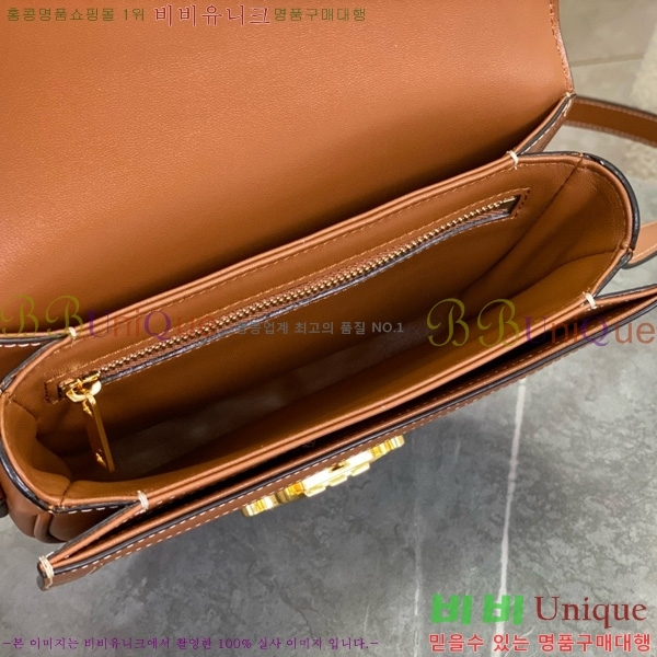 #������ Ŭ���� ����ü ƾ 110412-1001