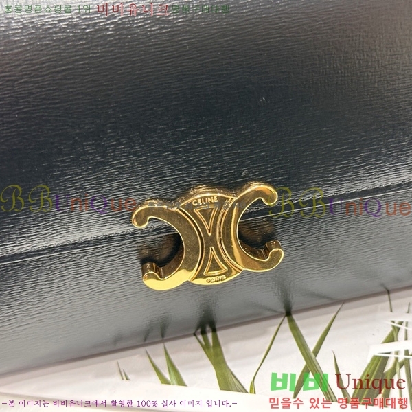 #������ ���� Ʈ������ ���� 10E313-1001