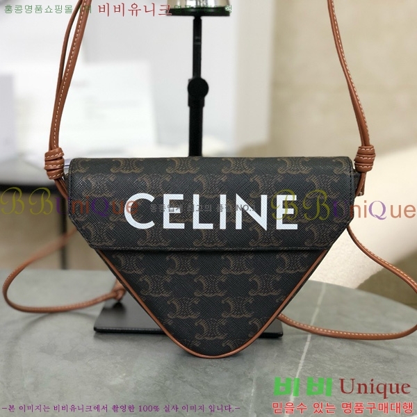 #������ Ʈ������ ĵ���� Ʈ���̾ޱ� ũ�ν��� 195902-1001