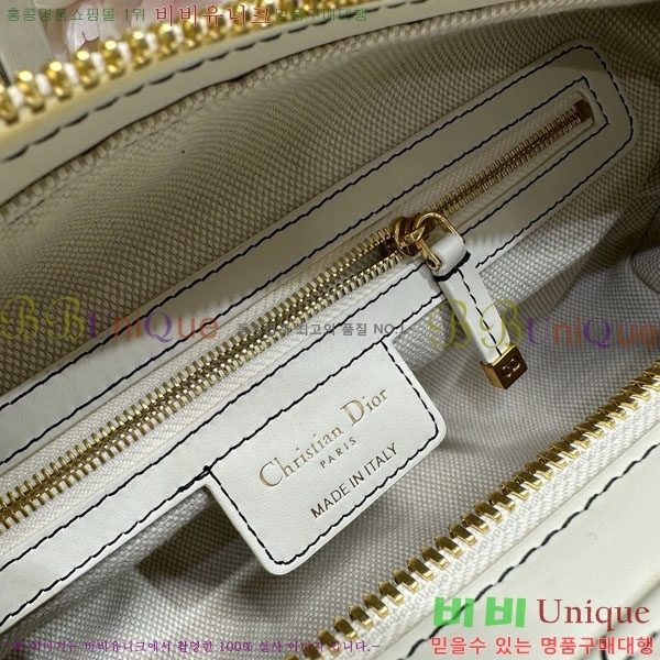 #��� D-Journey �̵�� �� M2417UT-501