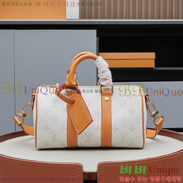 ���̺��� Ű�� �ݵѸ��� 25 M14681