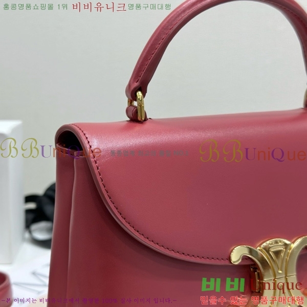 #������ ƾ �ϳ�� 118113-1002