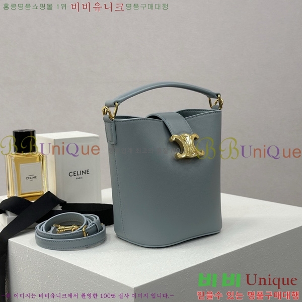 #������ �̴� ������ ��Ŷ�� 10N473-1003