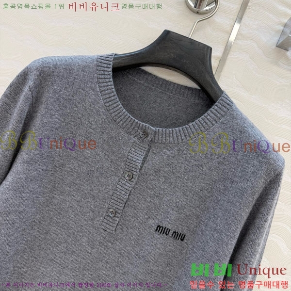 ���� �̿�̿� ��Ʈ ����Ƽ MIU345088-5