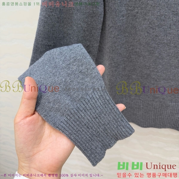 ���� �̿�̿� ��Ʈ ����Ƽ MIU345088-5