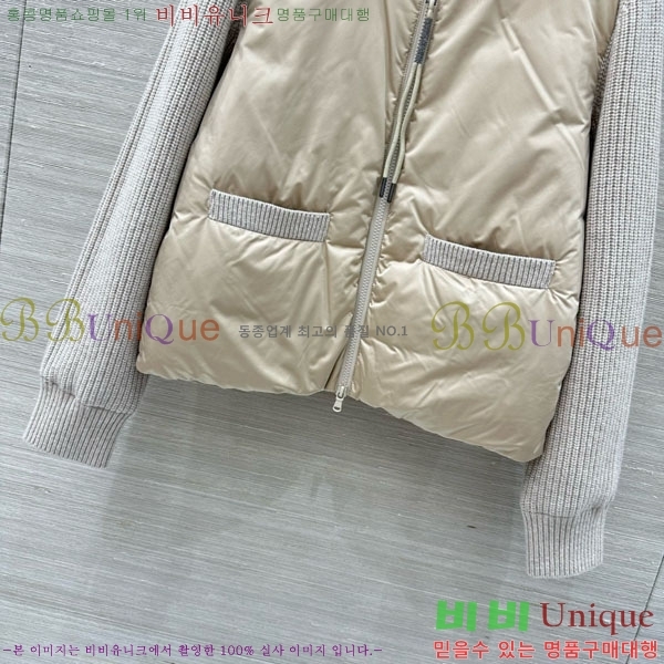  ڷ ġڸ  Ʈ ٿ е  BC34523450-15