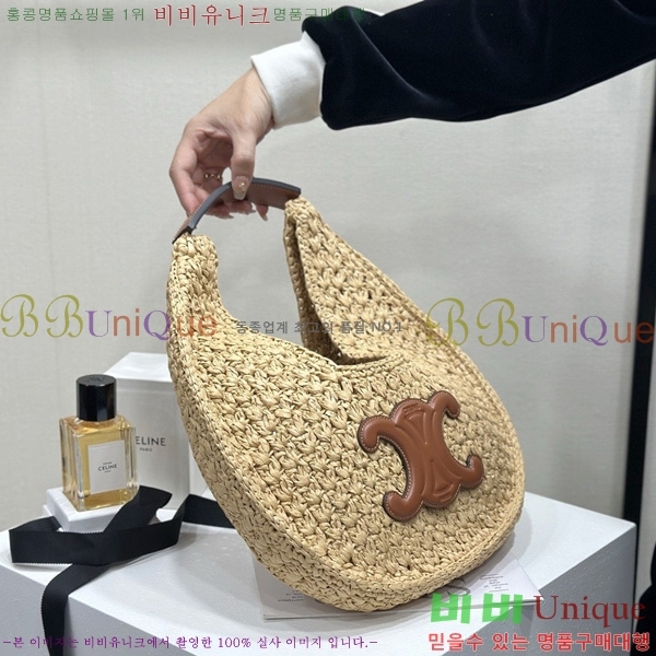 #������ Ŭ���� �ĴϿ� ȣ���� 112772-1001