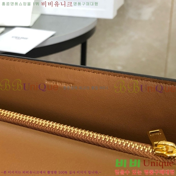 #������ Ʈ������ ü�ι� 197413-2001