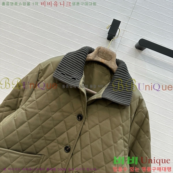  η** е  LP1453408-20