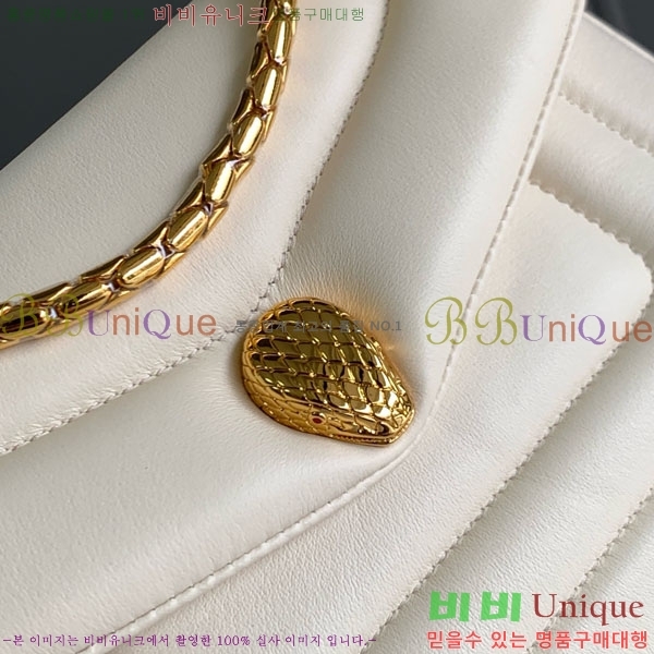 #�Ұ��� ������Ƽ ������ ����� 2921230801-105