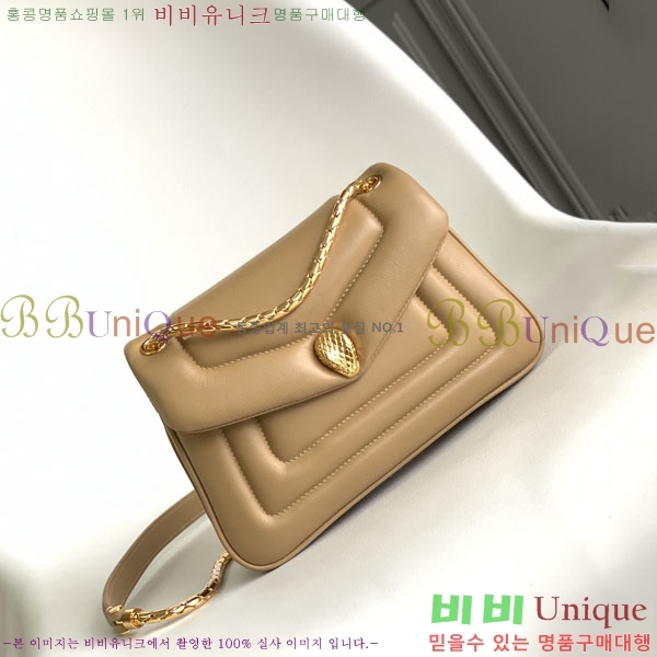 #�Ұ��� ������Ƽ ������ ����� 2921230801-104