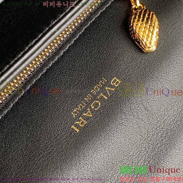 #�Ұ��� ������Ƽ ������ ����� 2921230801-103